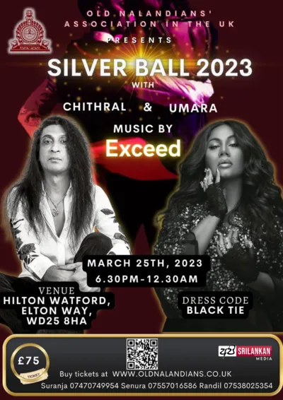 Nalanda Dinner Dance - 2023