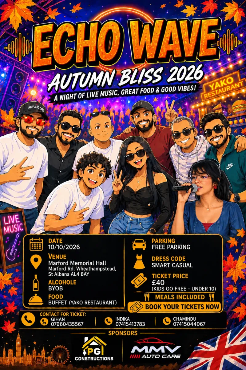 Echo Wave: Autumn Bliss 2026
