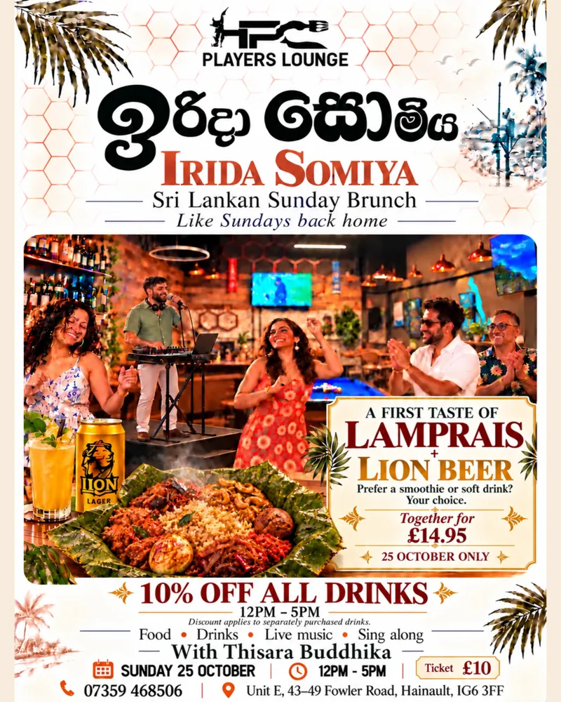 Irida Somiya - Sri Lankan Sunday Brunch