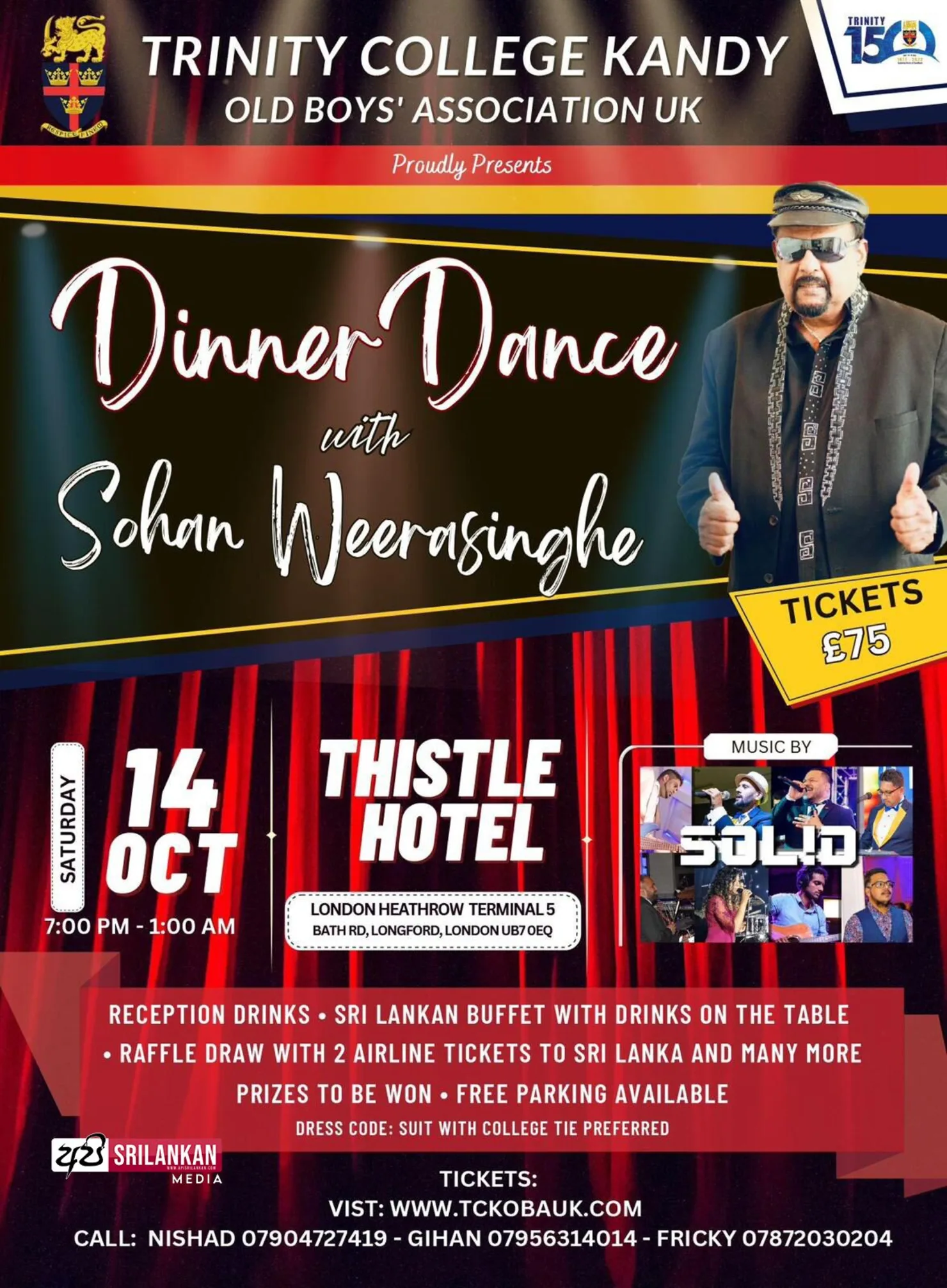 Trinity Dinner Dance with Sohan Weernsinghe 2023
