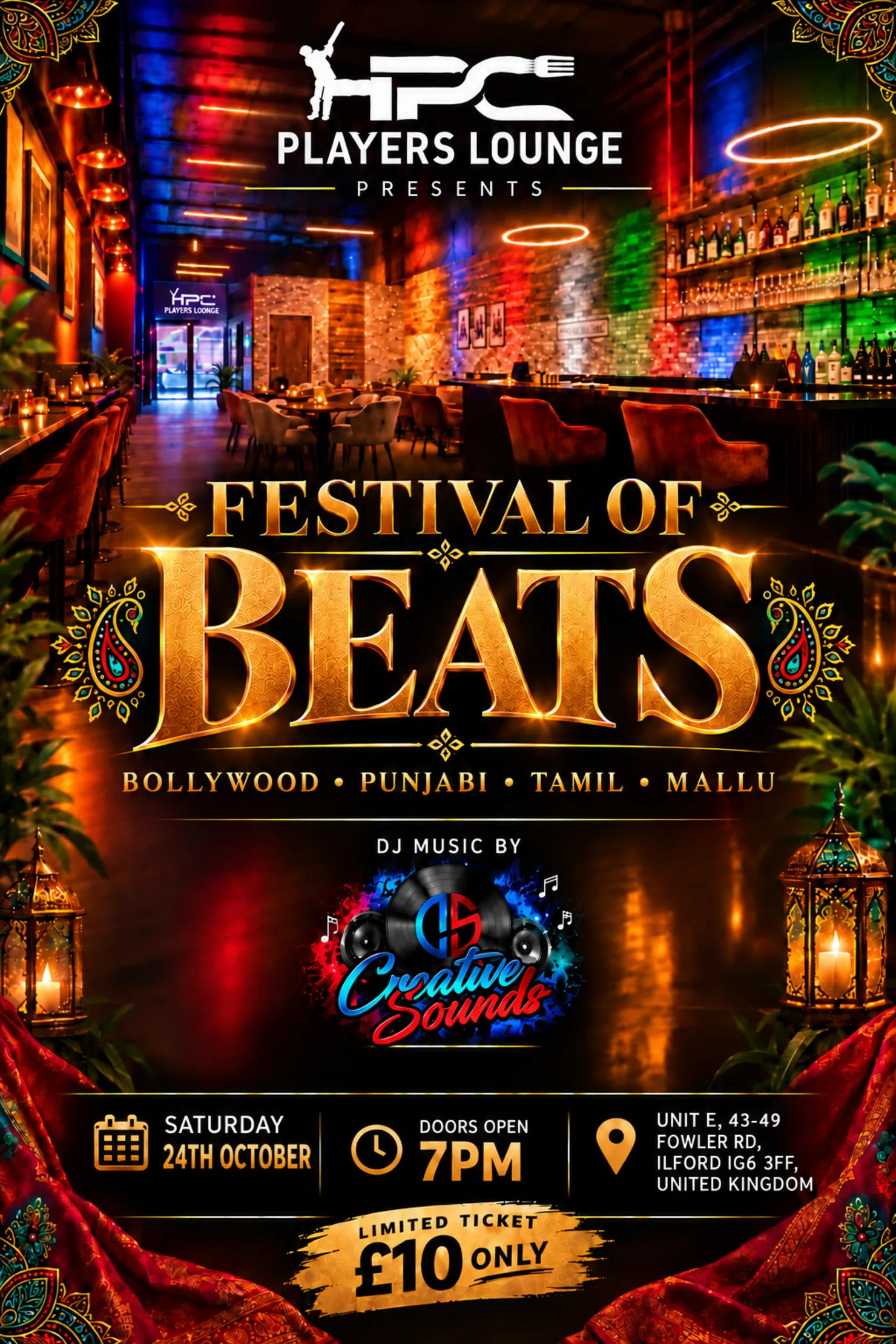 Festival of Beats