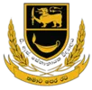 D. S. Senanayake College Old Boys’ Association UK Branch
