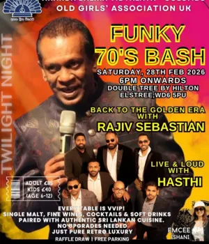 Funky 70's Bash with Rajiv Sebastian