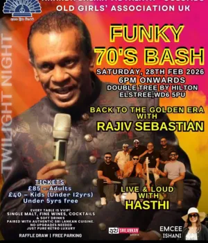 Funky 70's Bash with Rajiv Sebastian