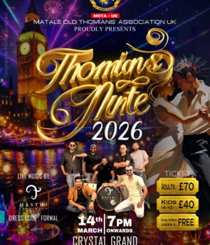 Thomians’ Night 2026