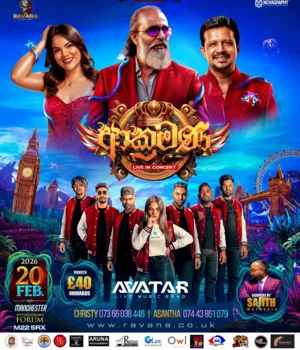 Aakramana Live in Concert - 2026