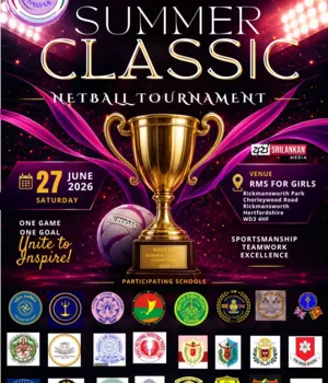 Summer Tournament 2026