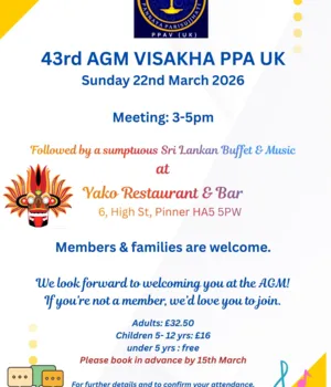 43rd AGM Visakha PPA UK