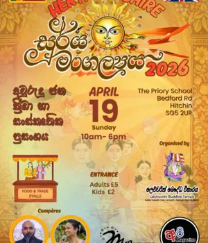 Hertfordshire Sinhala & Tamil New Year Festival 2026