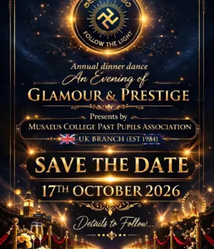 An Evening of Glamour & Prestige