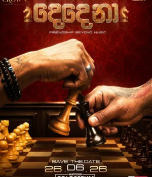 Crown Entertainment Event