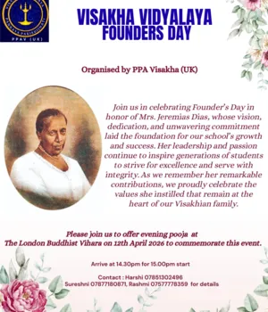 Visakha Vidyalaya Founders Day