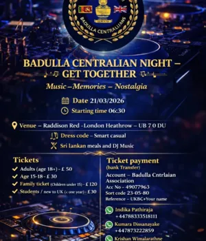 Badulla Centralian Night – Get Together - 2026