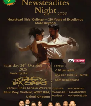 Newsteadites Night 2026