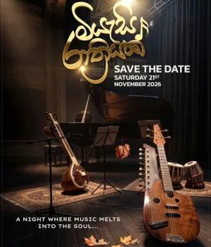 A Night of Musical Elegance Where Music Melts Into the Soul