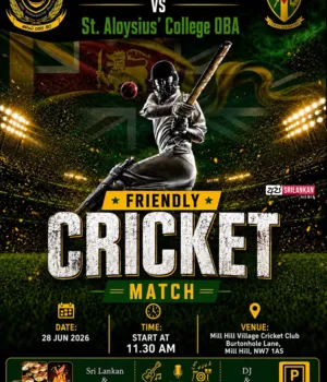 Friendly Cricket Match: D.S. Senanayake College OBA vs St. Aloysius' College OBA