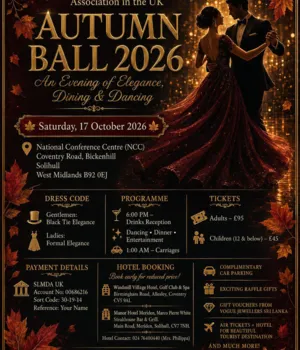 SLMDA Autumn Ball 2026