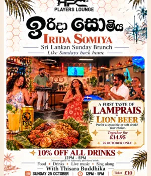 Irida Somiya - Sri Lankan Sunday Brunch