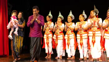 Pahim Path Mangalya (පාහිම්පත් මංගල්‍යය)...