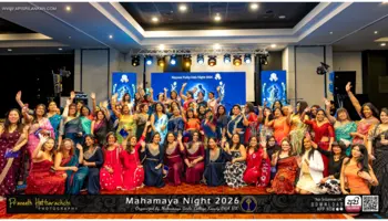 Mayan Tulip Gala Night 2026 — An Evening of Tulips, Hope,...
