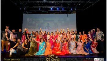 Devi Ridee Rayak 2026