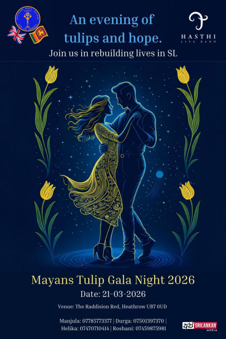Mayans Tulip Gala Night 2026