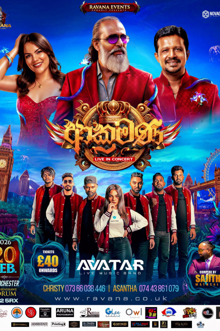 Aakramana Live in Concert - 2026