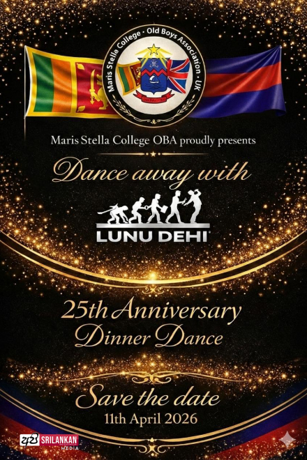 Dance Away with Lunu Dehi - Maris Stella DD 2026