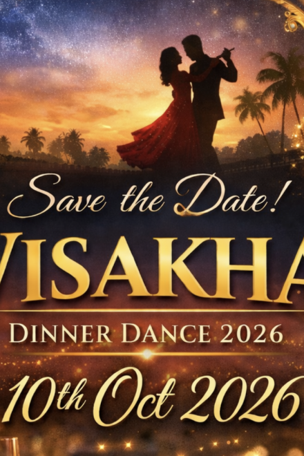 Visakha Dinner Dance 2026