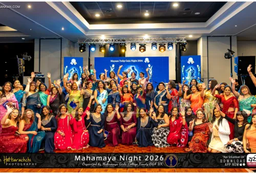 Mayan Tulip Gala Night 2026 — An Evening of Tulips, Hope, and Compassion