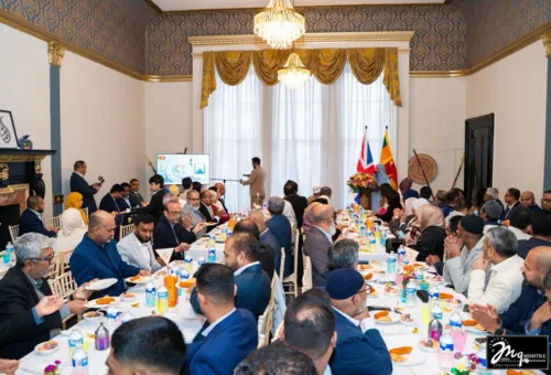 Iftar Reception Hosted by the High Commission of Sri Lanka in London in Collaboration...