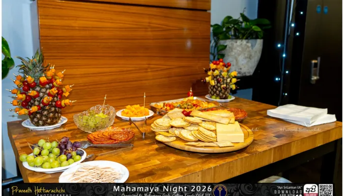 Mayans Tulip Gala Night 2026 