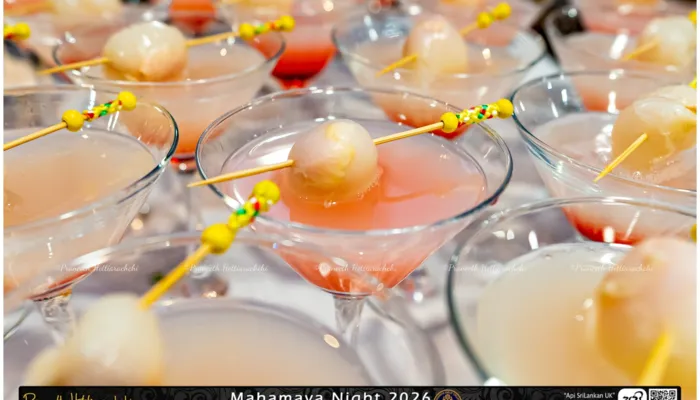 Mayans Tulip Gala Night 2026 