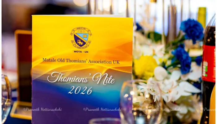 Thomians’ Night 2026 