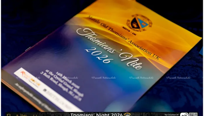 Thomians’ Night 2026 