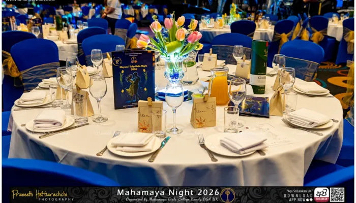Mayans Tulip Gala Night 2026 
