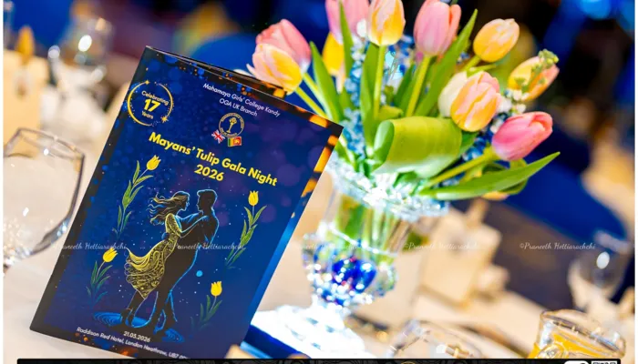 Mayans Tulip Gala Night 2026 