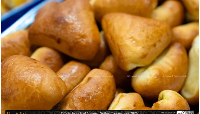 NASS UK Summer Classic Netball Tournament 2026 Launch Ceremony