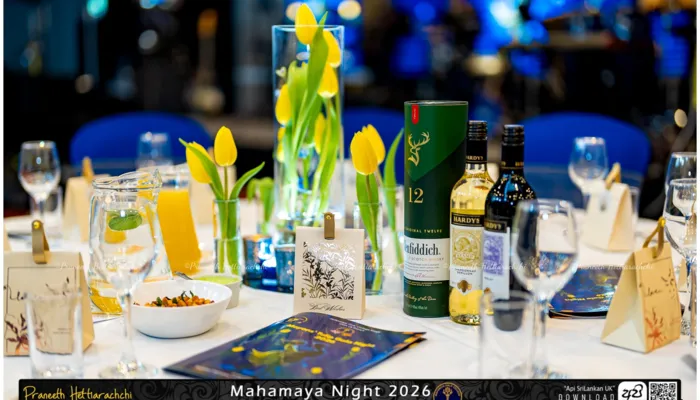Mayans Tulip Gala Night 2026 