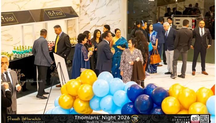Thomians’ Night 2026 