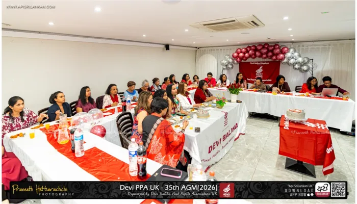 Devi PPA UK - 35th AGM (2026)