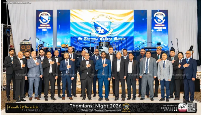 Thomians’ Night 2026 
