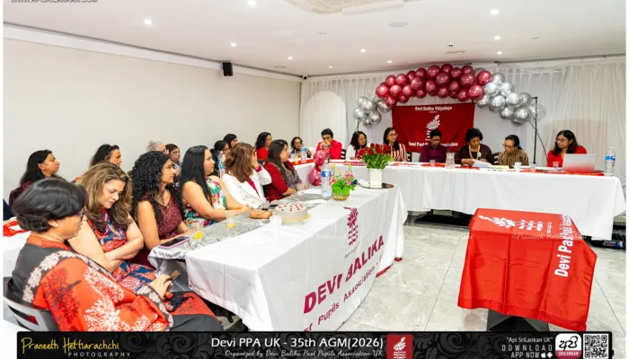 Devi PPA UK - 35th AGM (2026)