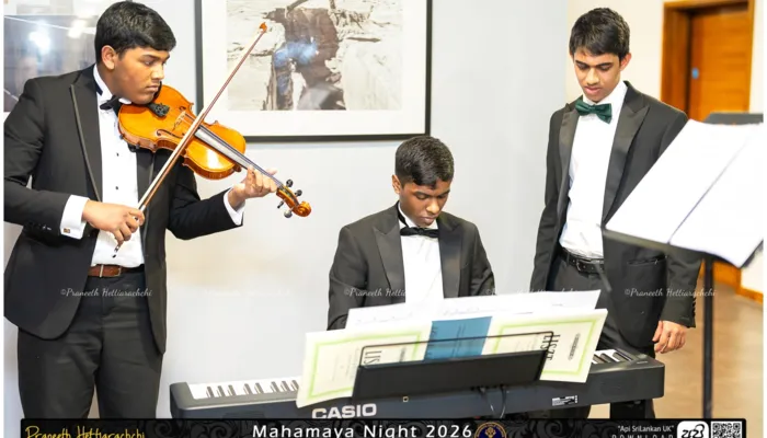 Mayans Tulip Gala Night 2026 