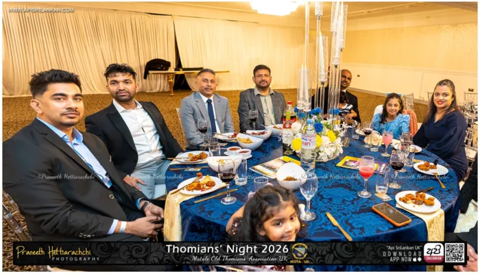Thomians’ Night 2026 