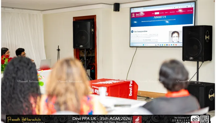 Devi PPA UK - 35th AGM (2026)
