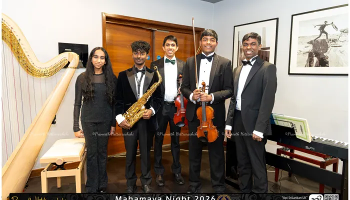 Mayans Tulip Gala Night 2026 