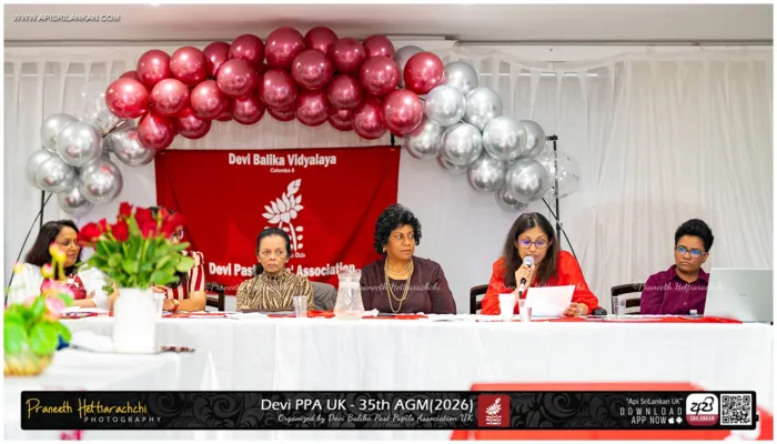 Devi PPA UK - 35th AGM (2026)