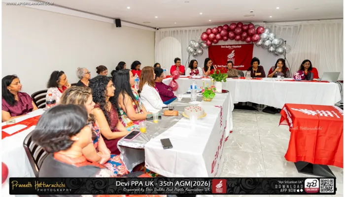 Devi PPA UK - 35th AGM (2026)