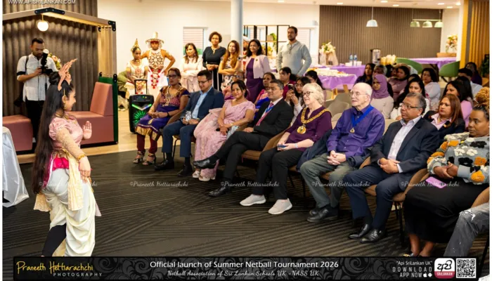 NASS UK Summer Classic Netball Tournament 2026 Launch Ceremony